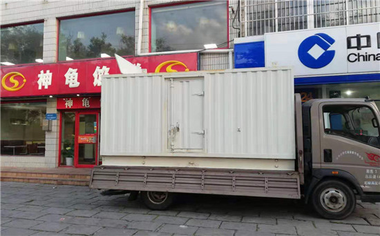 嘉禾发电车出租