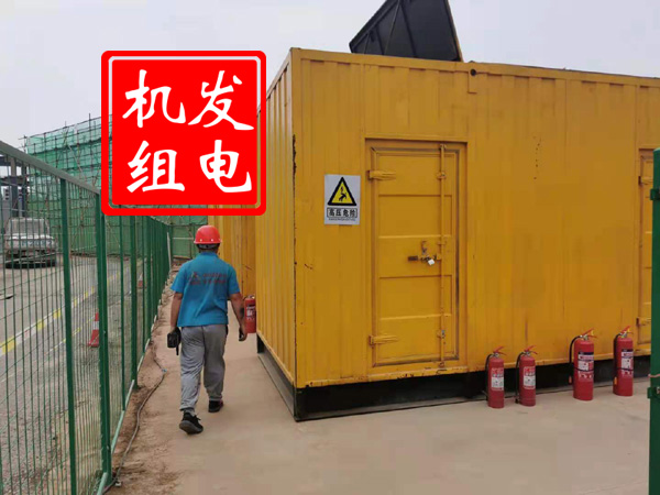 嘉禾出租发电机常规保养内容