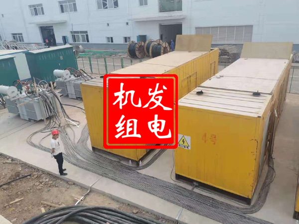 嘉禾发电机租赁必备常识