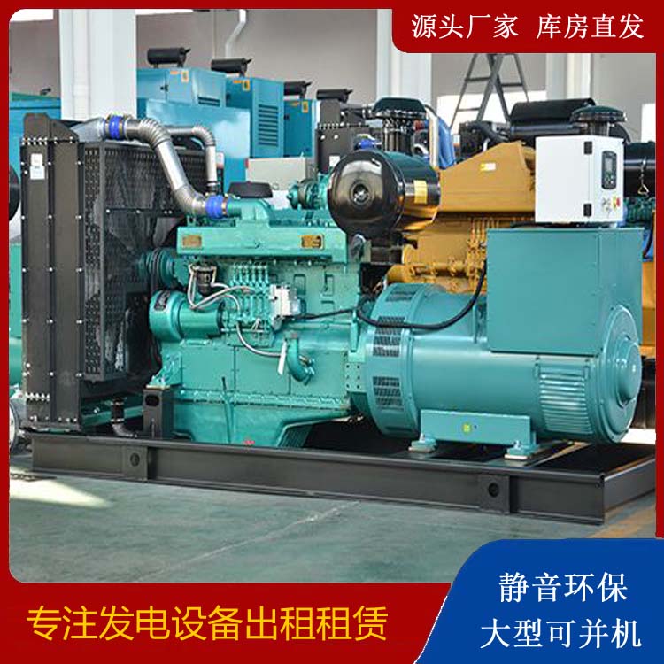 嘉禾出租发电车