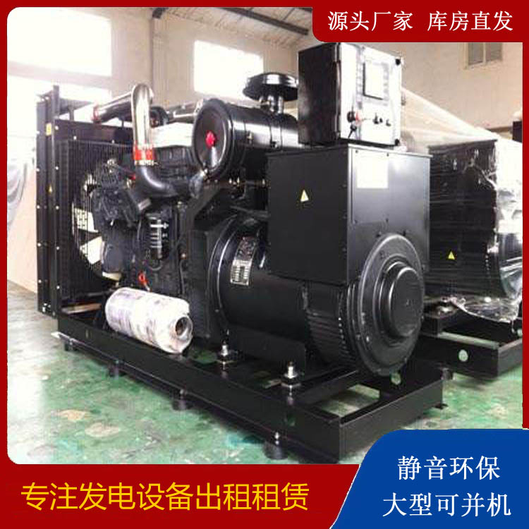 嘉禾出租发电机 为您讲解发电机的工作原理