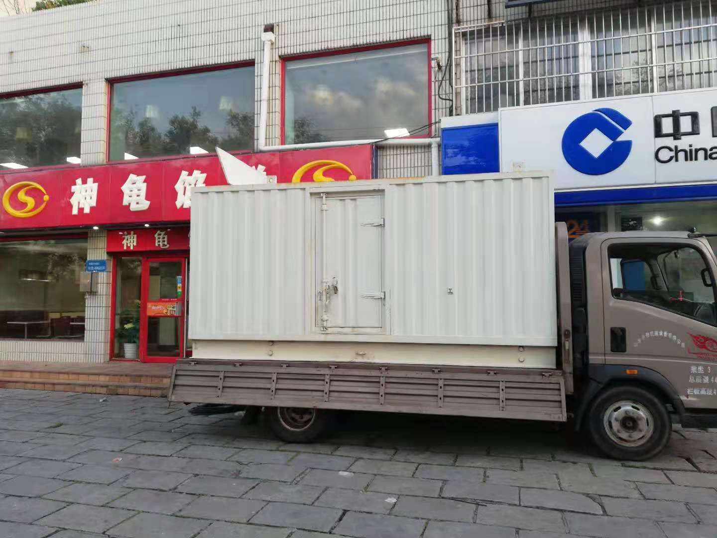 嘉禾出租发电机-柴油发电机组错误的启动方式