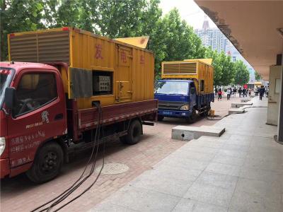 嘉禾是否需要给柴油发电机安装保护装置