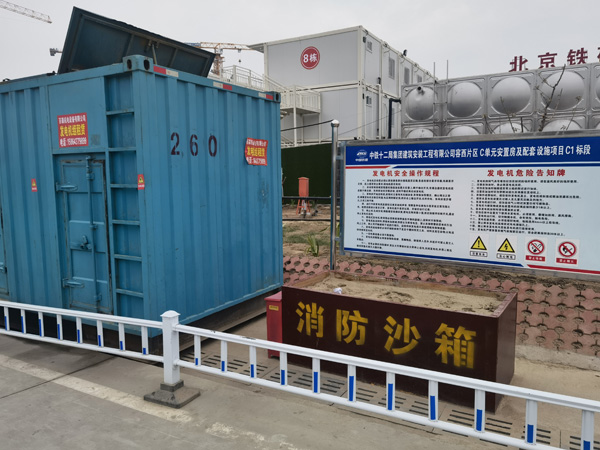 嘉禾发电机租赁-电缆长度过长会对 100KW 发电机造成哪些影响？